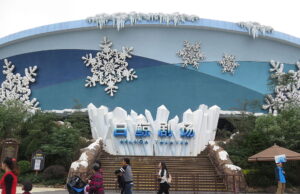 Top 20 Largest Aquariums In The World That You Must Visit Beluga Theatre at Chimelong Ocean Kingdom