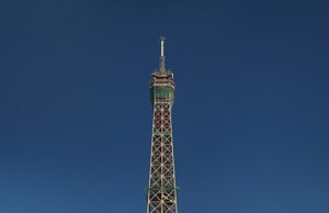 20 Fun Facts About Eiffel Tower Eiffel Tower